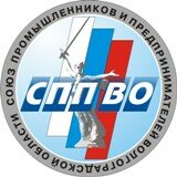 СПП в Волгоградской области
